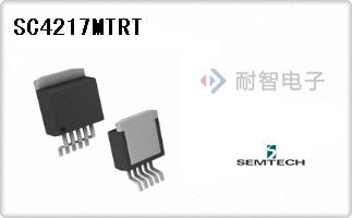 SC4217MTRT