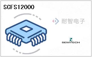 SCFS12000