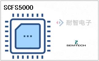 SCFS5000