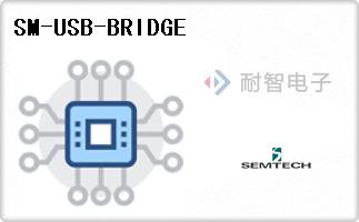 SM-USB-BRIDGE