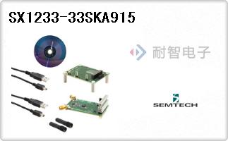SX1233-33SKA915