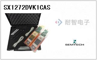 SX1272DVK1CAS