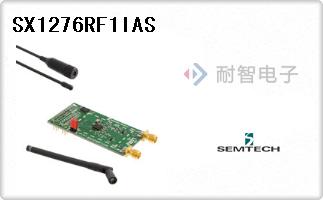 SX1276RF1IAS