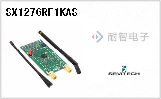 SX1276RF1KAS