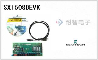 SX1508BEVK