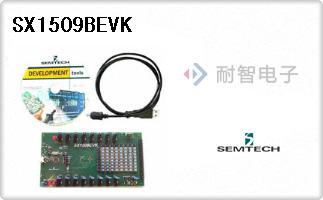 SX1509BEVK