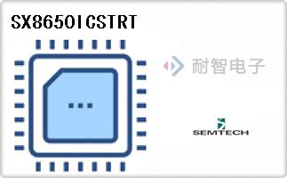 SX8650ICSTRT
