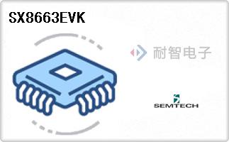 SX8663EVK