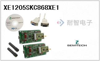 XE1205SKC868XE1