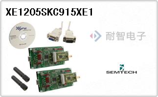 XE1205SKC915XE1