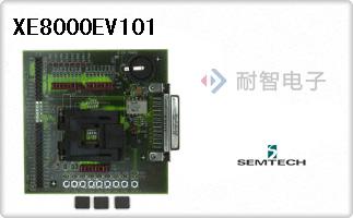 XE8000EV101