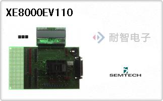 XE8000EV110