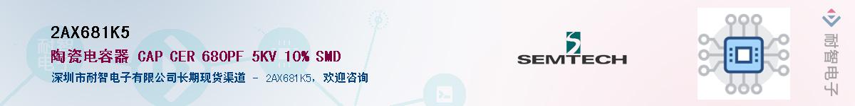 2AX681K5Ӧ-ǵ
