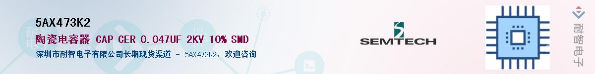 5AX473K2Ӧ-ǵ