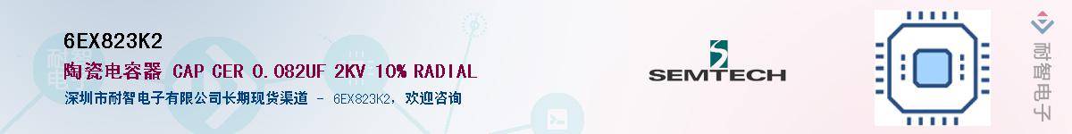 6EX823K2Ӧ-ǵ