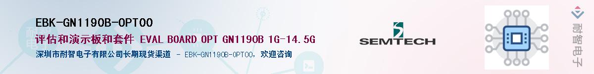 EBK-GN1190B-OPT00Ӧ-ǵ