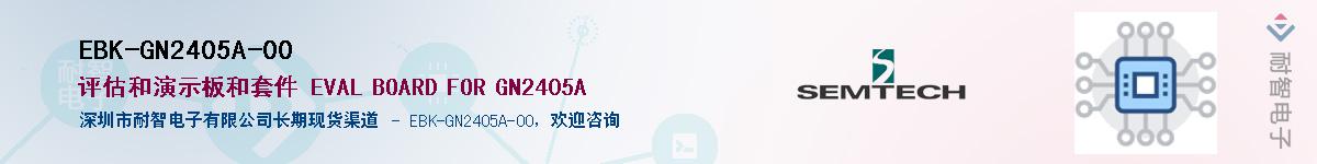 EBK-GN2405A-00Ӧ-ǵ