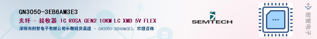 GN3050-3EB6AM3E3Ӧ-ǵ