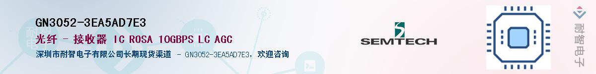 GN3052-3EA5AD7E3Ӧ-ǵ