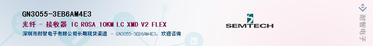 GN3055-3EB6AM4E3Ӧ-ǵ