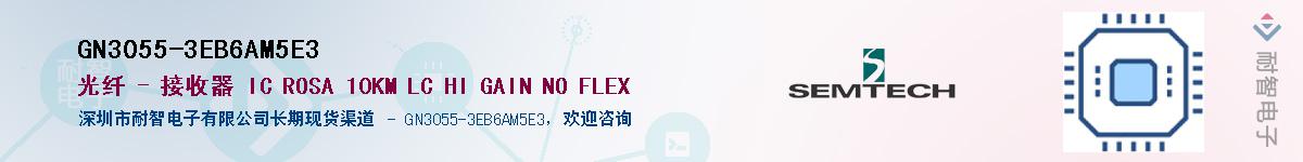 GN3055-3EB6AM5E3Ӧ-ǵ