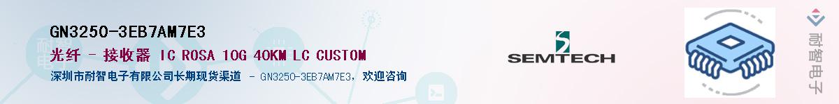GN3250-3EB7AM7E3Ӧ-ǵ