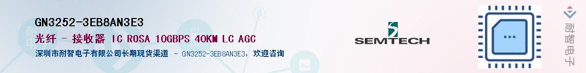 GN3252-3EB8AN3E3Ӧ-ǵ
