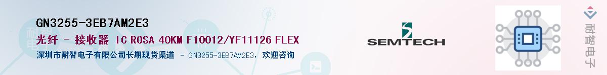 GN3255-3EB7AM2E3Ӧ-ǵ