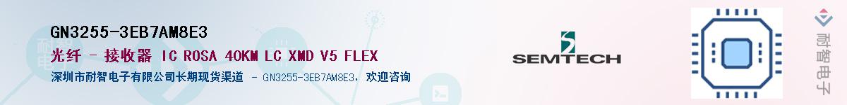 GN3255-3EB7AM8E3Ӧ-ǵ