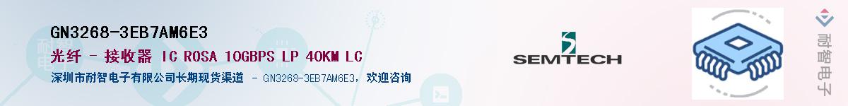 GN3268-3EB7AM6E3Ӧ-ǵ