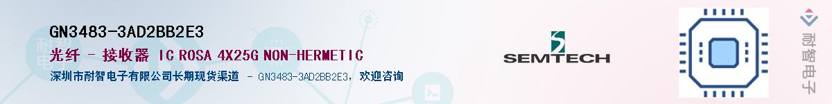 GN3483-3AD2BB2E3Ӧ-ǵ