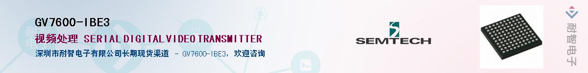 GV7600-IBE3Ӧ-ǵ