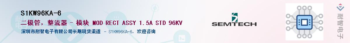 S1KW96KA-6Ӧ-ǵ