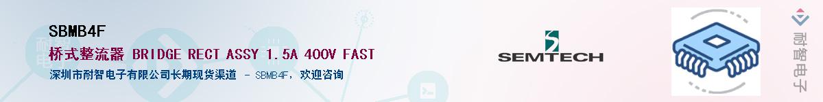 SBMB4FӦ-ǵ