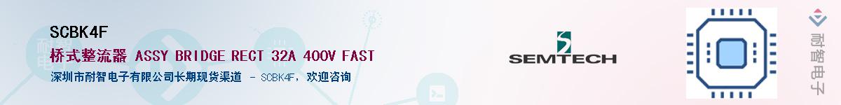 SCBK4FӦ-ǵ