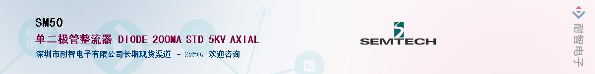 SM50Ӧ-ǵ
