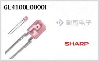 GL4100E0000F