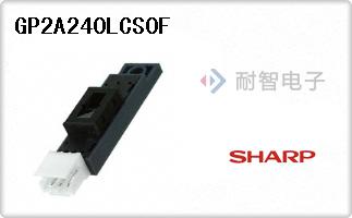 GP2A240LCS0F
