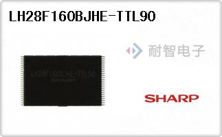 LH28F160BJHE-TTL90