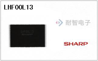 LHF00L13