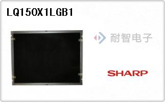 LQ150X1LGB1