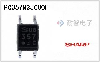 PC357N3J000F