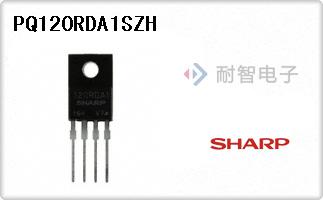 PQ120RDA1SZH代理