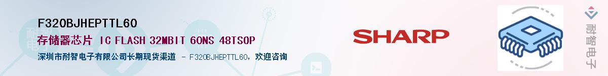 F320BJHEPTTL60Ӧ-ǵ