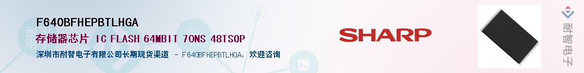 F640BFHEPBTLHGAӦ-ǵ