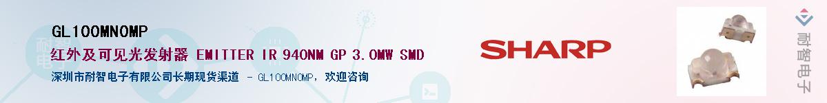 GL100MN0MPӦ-ǵ