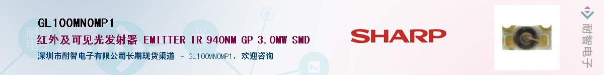 GL100MN0MP1Ӧ-ǵ