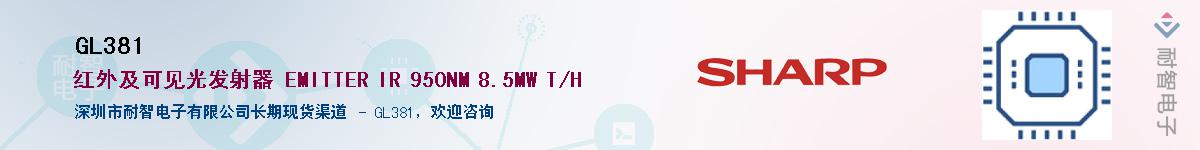 GL381Ӧ-ǵ