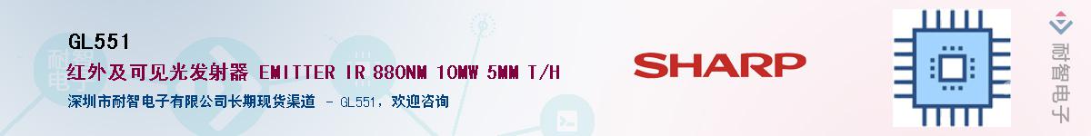GL551Ӧ-ǵ