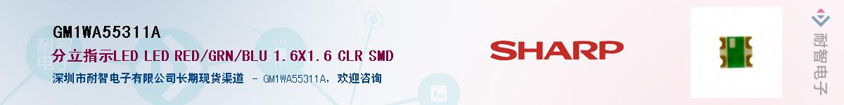 GM1WA55311AӦ-ǵ